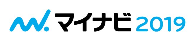 マイナビ2019