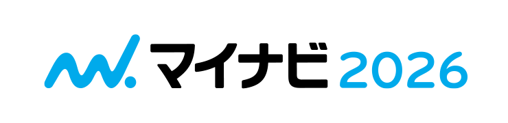 マイナビ2026